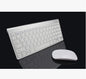2.4G Wireless Keyboard & Mouse Combo – Portable Mini Set