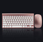 2.4G Wireless Keyboard & Mouse Combo – Portable Mini Set
